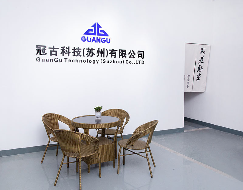 BahrainCompany - Guangu Technology